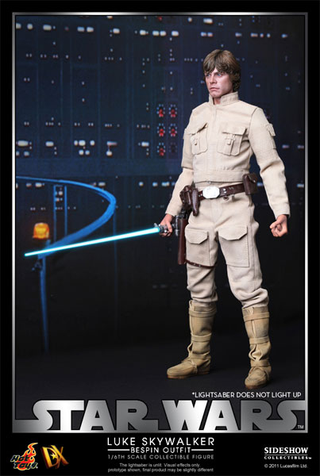 Illustration for article titled The Best Star Wars Toy Ever? That's...Possible